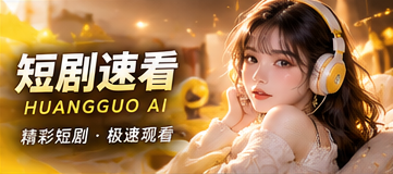 帮助中心内容导览原创影像主题插画